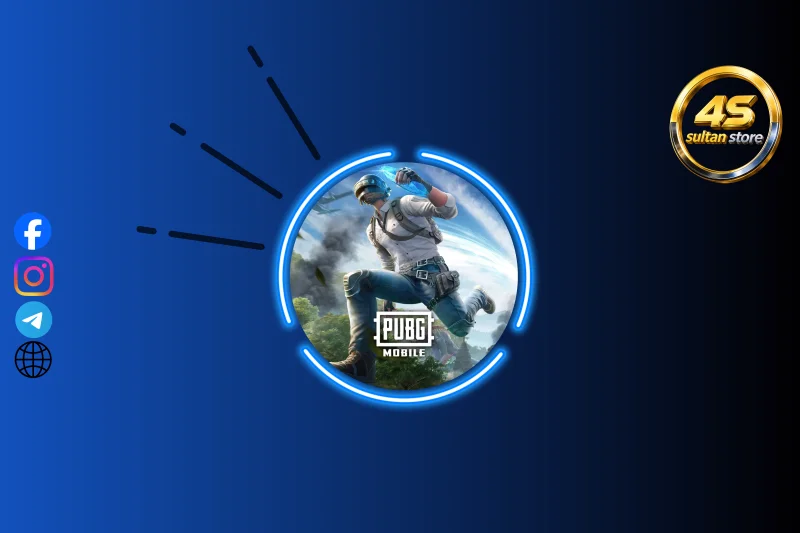 ببجي سريع