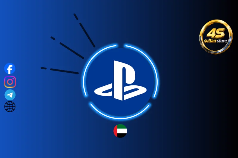 بلايستيشن - اماراتي