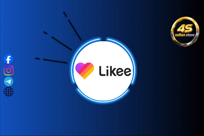 LIKEE - لايكي