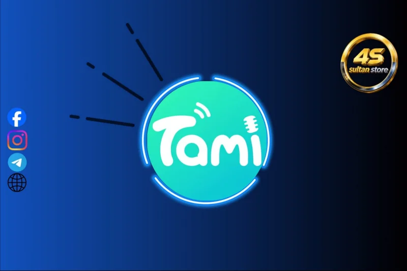 TAMI CHAT - تامي شات