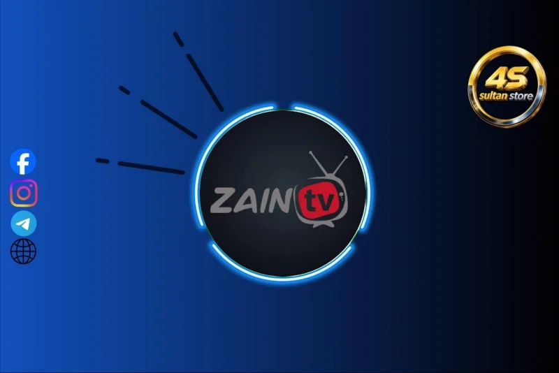 زين TV