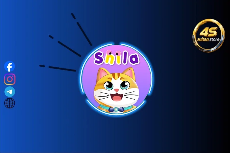 SHILA CHAT - شيلا شات