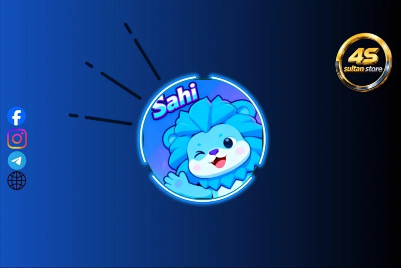 SAHI CHAT - صاحي شات