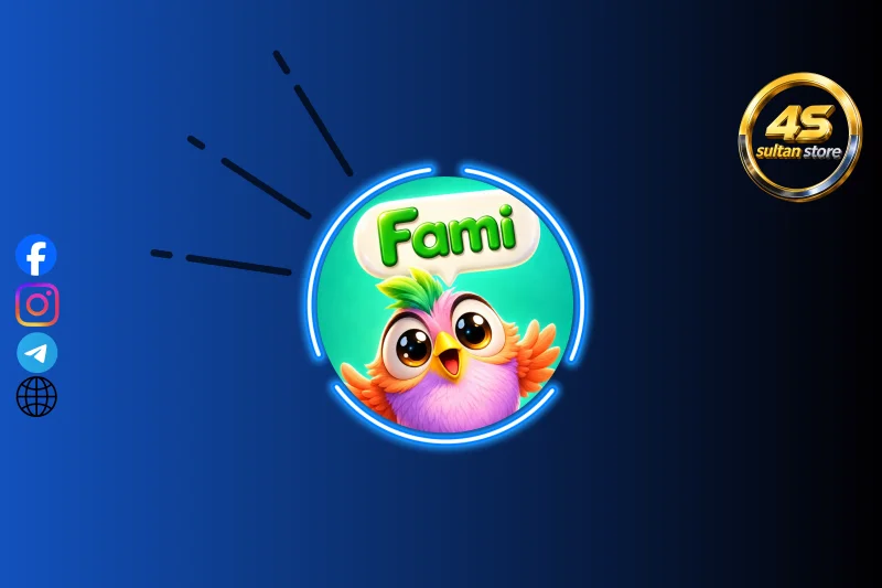 FAMI CHAT - فامي شات