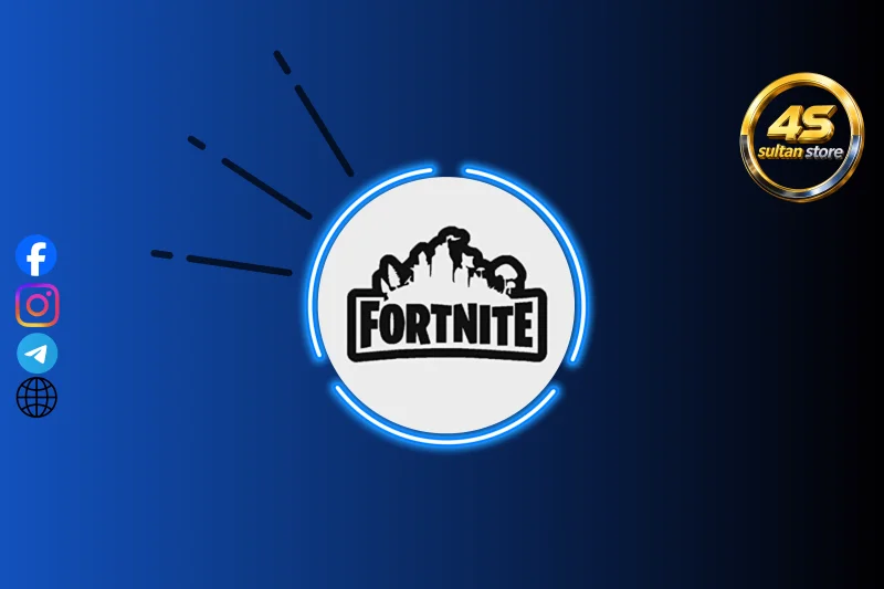 فورتنايت