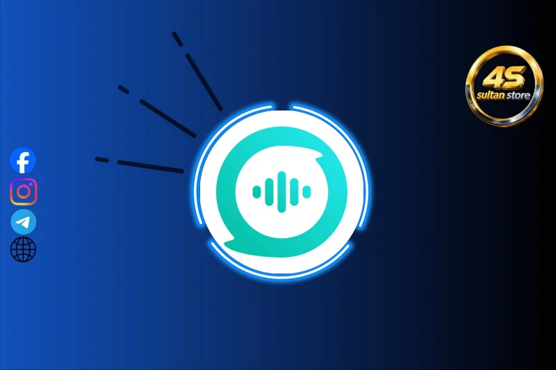 اصوات شات {سيرفر 1}