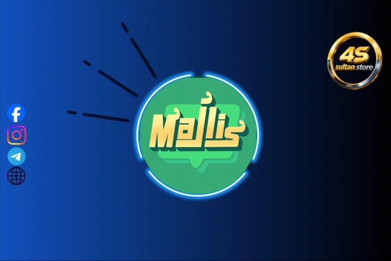 مجلس {سيرفر 1}